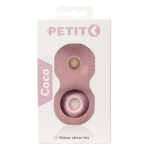 EBI PETIT COCO Chladiace hryzátko pre šteňatá a malých psov ružové 12x6x6cm